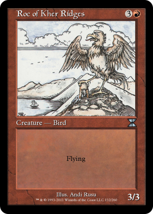 8cd6f13b-e074-4d3d-a8b0-bd6b1bd72895 Roc of Kher Ridges