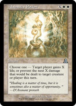 8ce1f383-258d-4fa1-a3c7-3424bb2e568c Alabaster Potion