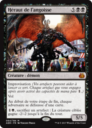 8cf2b9b2-ab98-4f74-ac7a-9014f02dc2d4 Herald of Anguish