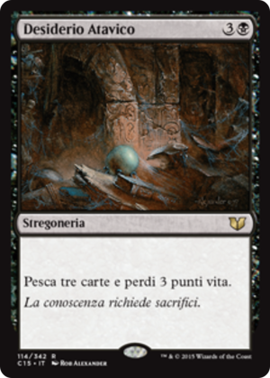 8cf883b8-1406-40d8-af21-cbdf4a854dc5 Ancient Craving