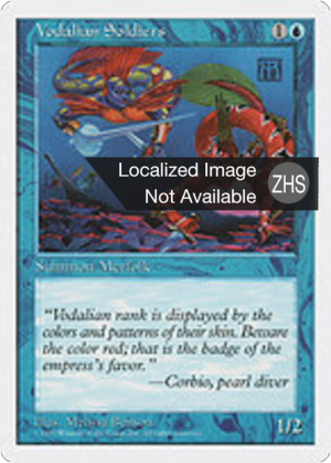 8cfbd2f0-3cb1-4f72-999f-265844d4af43 Vodalian Soldiers