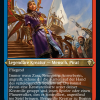 Zara, Renegade Recruiter