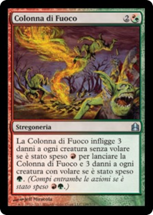 8d4a63a8-61ac-433f-bec6-c0850990ede2 Firespout