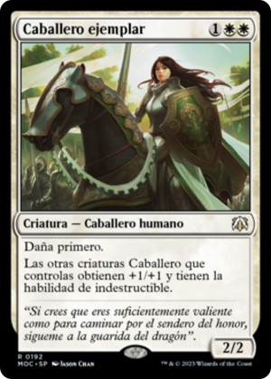 8d4e6f23-cbbc-485a-9148-5021211c3ee9 Knight Exemplar