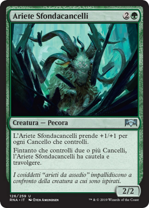 8d5ccb16-7219-4609-9f3f-aab495f8389c Gatebreaker Ram