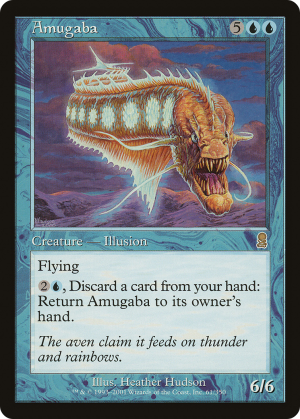 8d73d1e7-79be-4b28-a480-b65b4f34f755 Amugaba