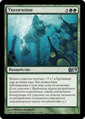 8d9813e2-4813-4d97-8fbb-598446e88ae8 Enlarge