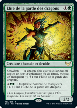 8dc53db7-0498-4918-a19a-7e2af2e04732 Dragonsguard Elite
