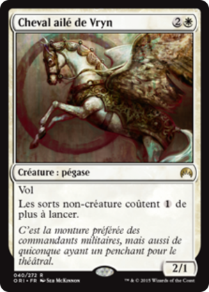 8de7b413-8dde-43c9-b7b2-f332f762de03 Vryn Wingmare