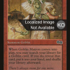 Goblin Matron