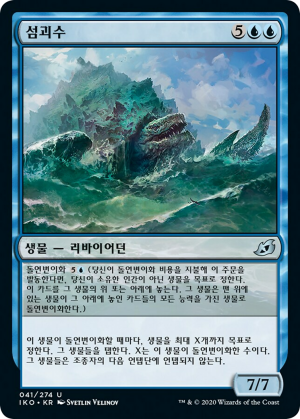 8df8c9d6-7dfe-4958-b450-3f4c6c249d2b Archipelagore