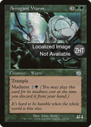 8e2912cc-2e39-463d-b6ce-f73191a163d6 Arrogant Wurm