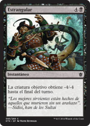 8e39c340-1902-4f3d-8459-01133df6584c Throttle