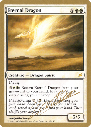 8e622273-d692-43df-be1f-8aaf2101fae2 Eternal Dragon