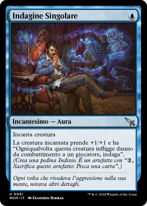 8eb45caa-a83a-4d26-b18e-6f97355d85b1 Curious Inquiry