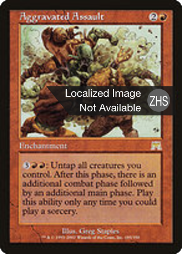 8f143c2a-1962-4e30-b8c3-07a6f2f3f875 Aggravated Assault