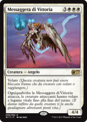 8f46d27d-1360-4c9e-a26a-24daa5ed9742 Victory's Herald