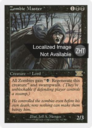 8f48a6c1-d0c5-420c-a7b2-1df04243317c Zombie Master