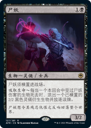 8f78eaa7-01a8-4da5-91c4-b57fc59f154b Wight