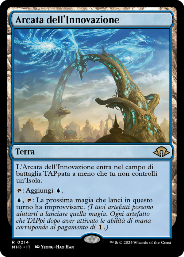 Archway of Innovation