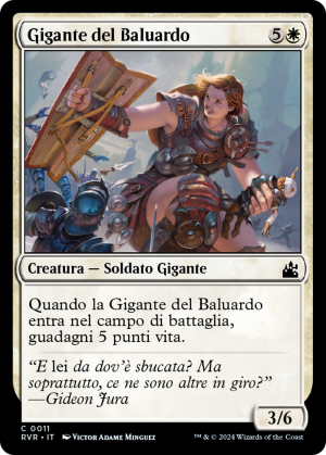 8f8b6ff6-cd07-4a65-baf4-107f5f207ba3 Bulwark Giant