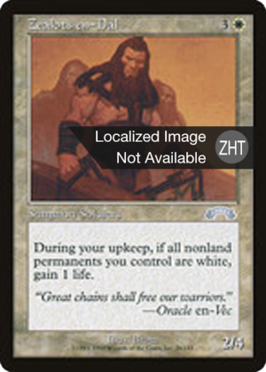 8fa24bc5-2472-4b0b-96eb-5dae183991ea Zealots en-Dal