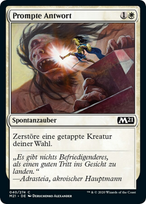 8faa3c71-b333-45a8-b466-9c0f4a2da397 Swift Response