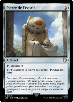 8fd536b8-b949-49a3-85d5-97a56fca343e Mind Stone