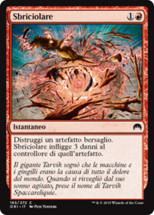 8ff9c38f-29fd-49ef-bbbe-9d355e5bfb92 Smash to Smithereens