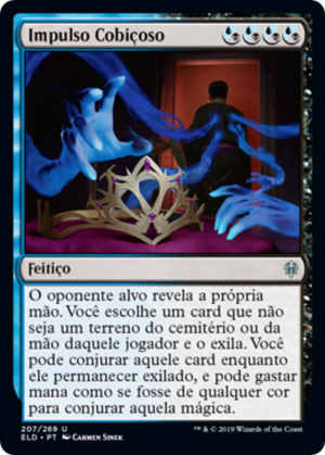 90117e63-b16a-41f8-9550-76e6c793f7f1 Covetous Urge