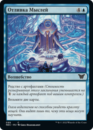 9026e6e3-3acb-4d84-a950-d31a42a128aa Thoughtcast