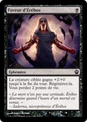 902b92e5-574a-42b7-92e4-606577e3e9c2 Boon of Erebos