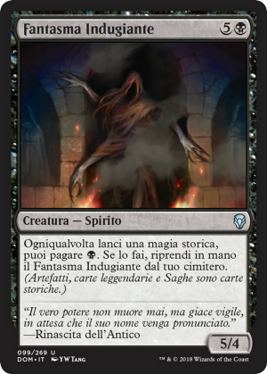 90314d3b-efa9-452d-8709-b2436843a47c Lingering Phantom