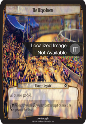 903a611b-0496-4c3e-bf92-3e7385bafd4d The Hippodrome