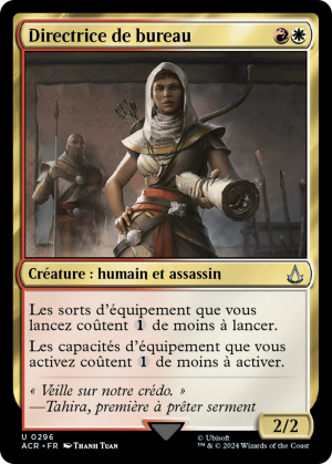 903aeb19-aa2a-4c9f-bd09-c82085ddc447 Bureau Headmaster