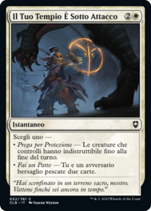 9052535d-2957-4382-9b8d-ac449f7376c7 Your Temple Is Under Attack