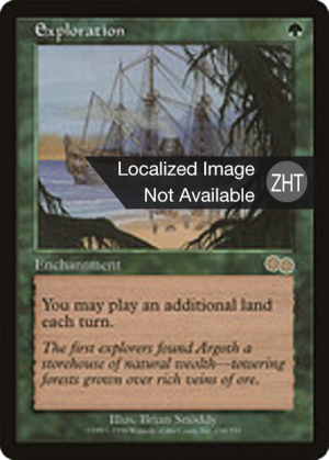 90738466-0a35-4a63-8d44-ed5743c74623 Exploration