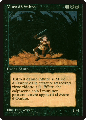 907631d3-0a20-4ec3-a218-706482a3b6b5 Wall of Shadows