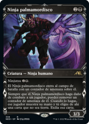 909716b6-8ede-49c9-b32d-19f51a99dfcc Biting-Palm Ninja