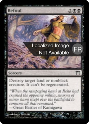 90a3bb33-f3ac-482e-a003-b25c2e07bb68 Befoul