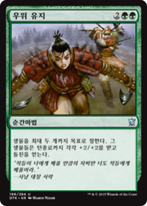 90d08029-2687-41a9-b2a8-4299ed8b9fe2 Press the Advantage