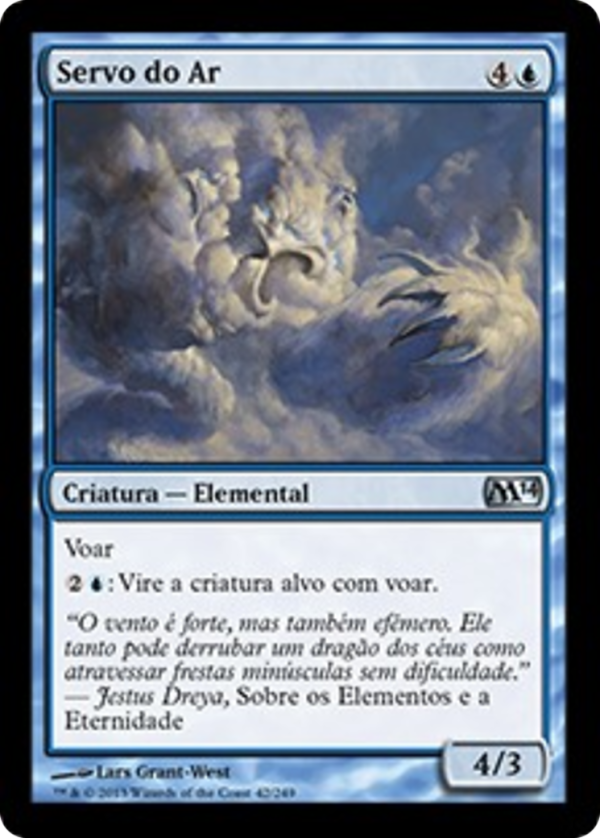 Air Servant