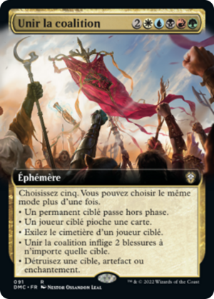 90dfb145-7f8b-4692-9ffd-f21cec8bb9ce Unite the Coalition