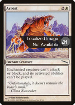 90f519b2-f1ba-430a-b0ba-269a3d72c453 Arrest