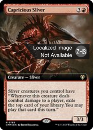 912d9103-c1a4-4aff-86f6-94e91860ac89 Capricious Sliver