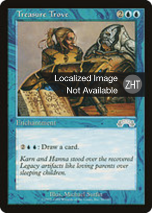 914da1b4-a3c9-40ae-9278-ac65fb65b92d Treasure Trove