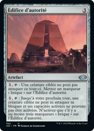 915b55cc-56e8-4575-b87c-8bb4d9bb8897 Edifice of Authority