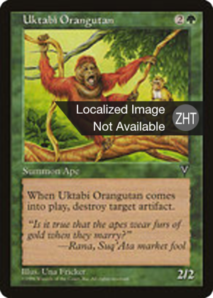 Uktabi Orangutan