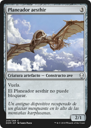 91782ae5-a511-4558-a345-33c450c61efd Aesthir Glider