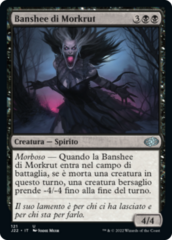 Morkrut Banshee